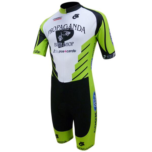 Tech Skinsuit (for children)